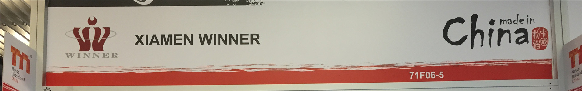 Xiamen Winner Medical: Leading the Way at MEDICA 2023, Unveiling Excellence in Emergency Medical, Anesthesia, and Respiratory Solutions